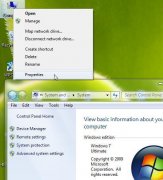Win7������������ڴ��С