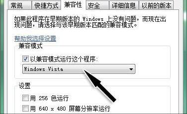windows 7