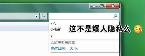 windows 7