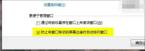 windows 7