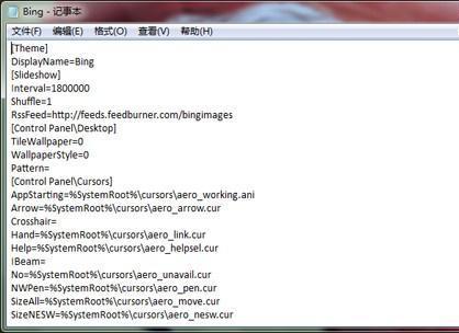 windows 7