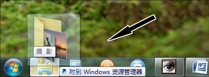 windows 7