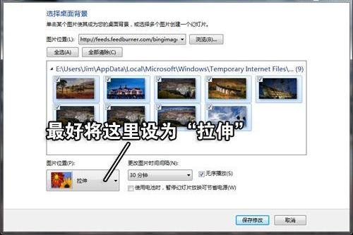 windows 7