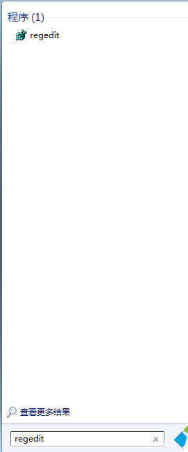 regedit