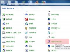 Windows7ϵͳн͹VPNķ