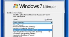 Windows7中Shutdown Event Tracker功能