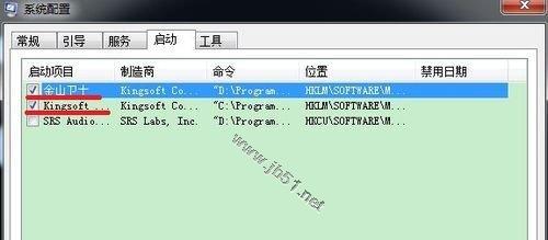 win7ϵͳػٶȵļ