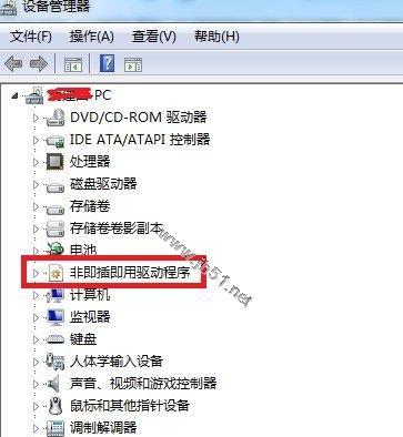 win7ϵͳػٶȵļ