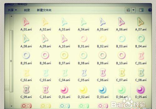 ޸win7ָ