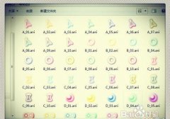 Win7ָĸ