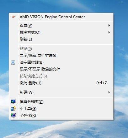 ޸win7ָ
