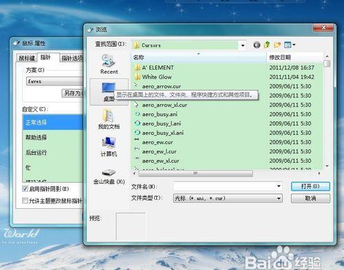޸win7ָ