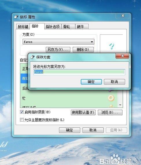 ޸win7ָ
