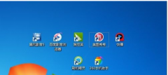 ȥWin7ͼСͷķ