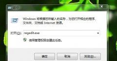 Win7Win+Eϼ޷ʹô޸