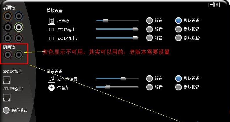 win7ǰû