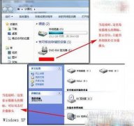 �������ɴ�Win7����ͷ