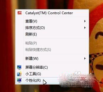 win7Ĭ