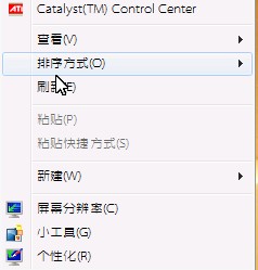 win7Ĭ