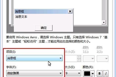 win7Ĭ