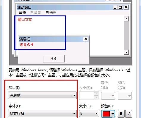 win7Ĭ