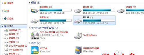 win7Ĭ