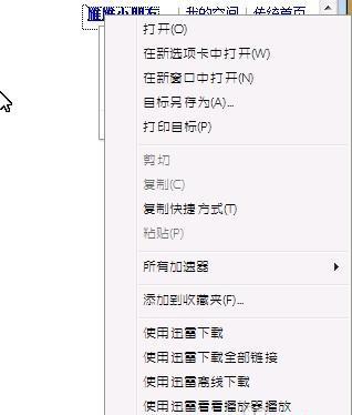 win7Ĭ