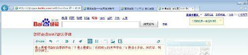 win7Ĭ