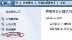 Windows7 ڲӰʱ־ô