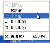 Win 7 ʾرջԭѡ