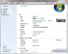 Win7ϵͳ͵Win7ϵͳʲôͬ