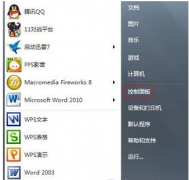 򵥵Win7ÿ̳