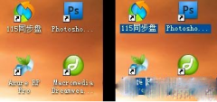ȥwindows7ͼ
