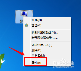 ȥwin7ͼ