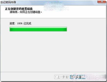 Win7̽-WWW.PC841.COM̳