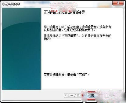 Win7