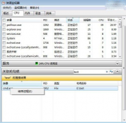 Win7 ޷ɾļɾ