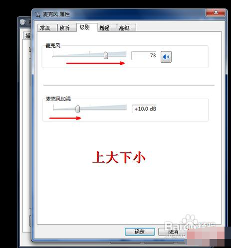 win7˷Сô