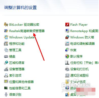 win7˷Сô