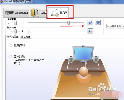 win7˷Сô