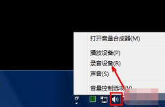 Win7˷ڵ