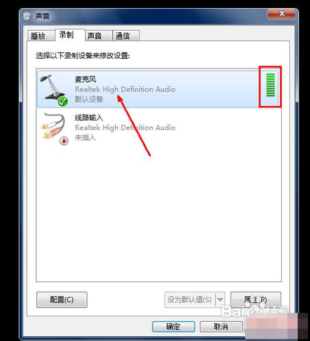 win7˷Сô