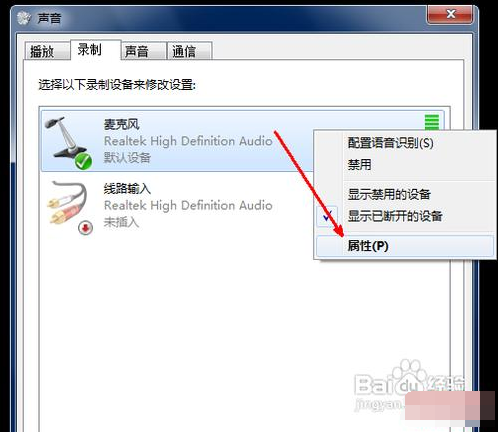 win7˷Сô