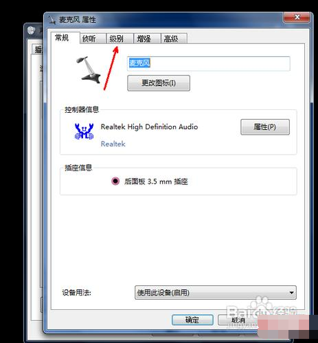 win7˷Сô