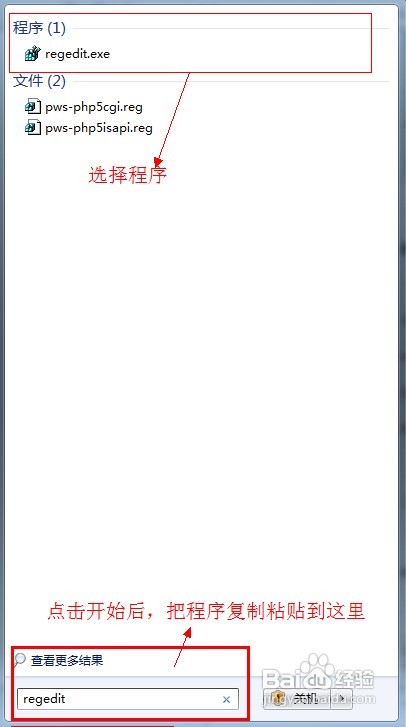 win7Ϸȫô