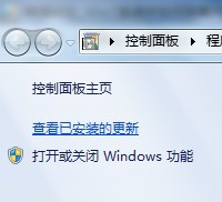 Win7ϵͳжIE9