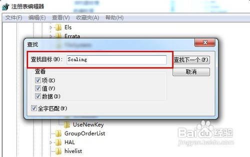 win7Ϸȫô