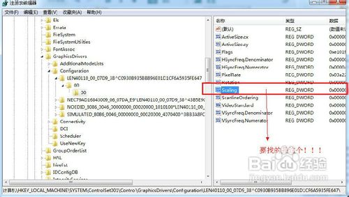 win7Ϸȫô