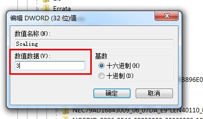 win7Ϸȫô