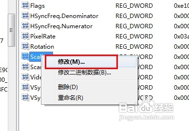 win7Ϸȫô